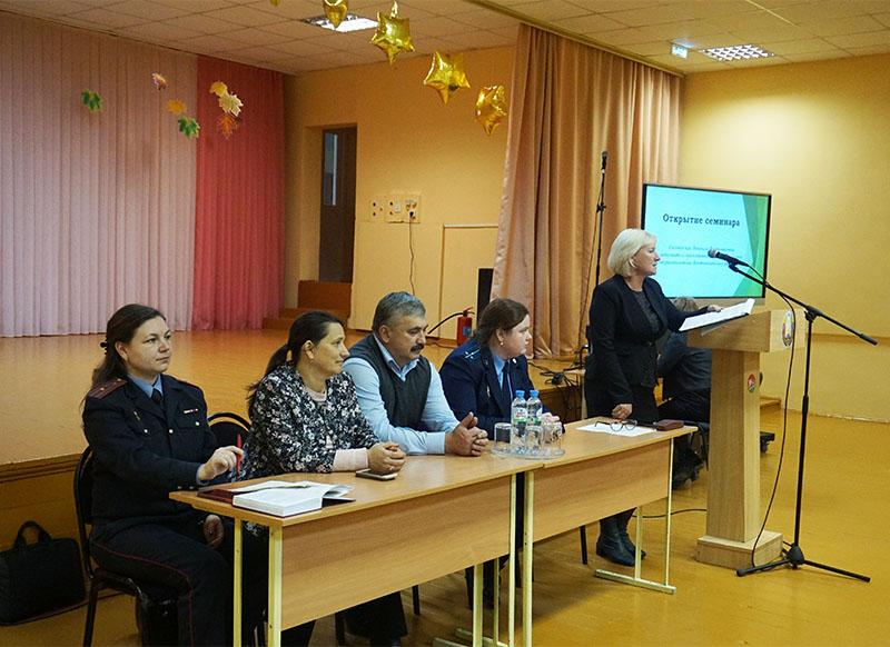 Профилактические мероприятия «От памяти прошлого к будущему» прошли в учреждениях образования Костюковичского района