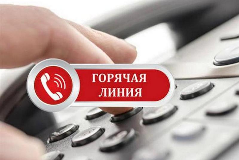 «Горячую линию» по вопросам ценообразования открывает КГК Могилевской области с 7 октября
