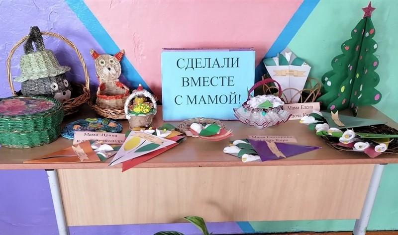 В учреждениях образования Костюковичского района прошли яркие праздничные мероприятия, посвященные Дню матери