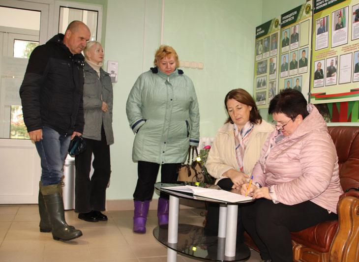 На территории Паньковского лесничества был организован и проведен районный День охраны труда