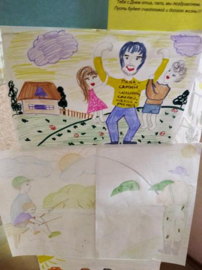 Выставку рисунков «Папа глазами ребенка» организовали в учреждении «Костюковичский районный центр социального обслуживание населения»
