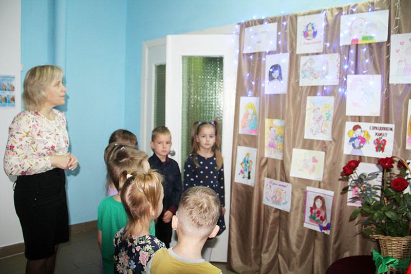 В учреждениях образования Костюковичского района прошли яркие праздничные мероприятия, посвященные Дню матери