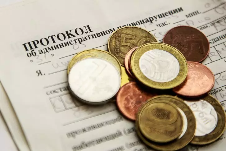 Изменения в октябре 2018. Белорусские деньги. Изменения в экономике фото. Изменения в законодательстве с 1 октября.
