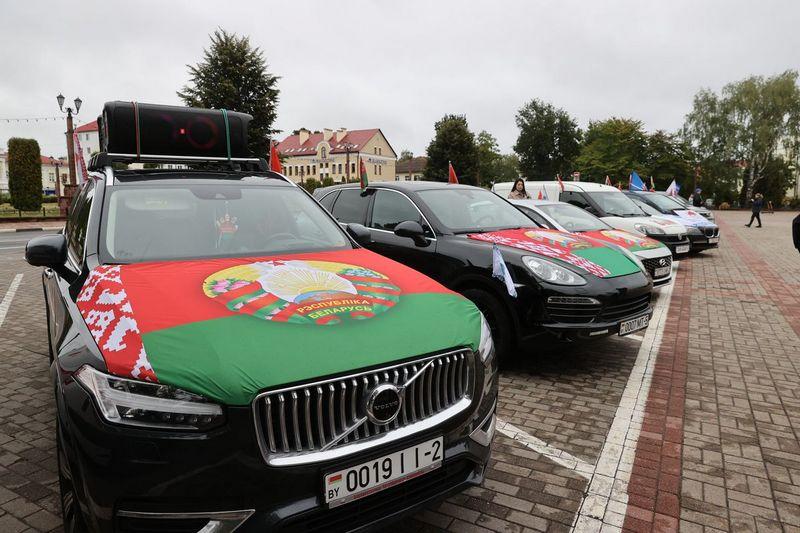 Участники республиканского автопробега "Символ единства" проедут 1,2 тыс. км по Могилевской области