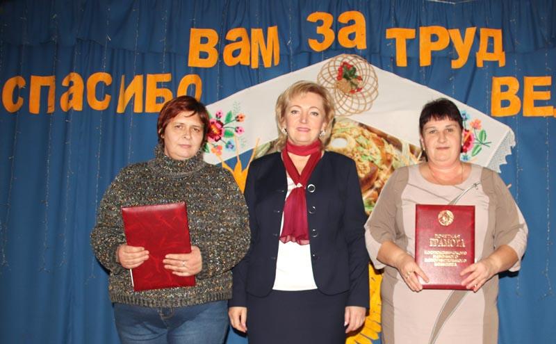 В торжественной обстановке работники агропромышленной сферы Костюковщины принимали поздравления
