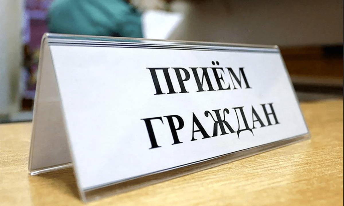 24 ноября профсоюзный юрист Максим Ищенко проведет прием граждан в Костюковичах
