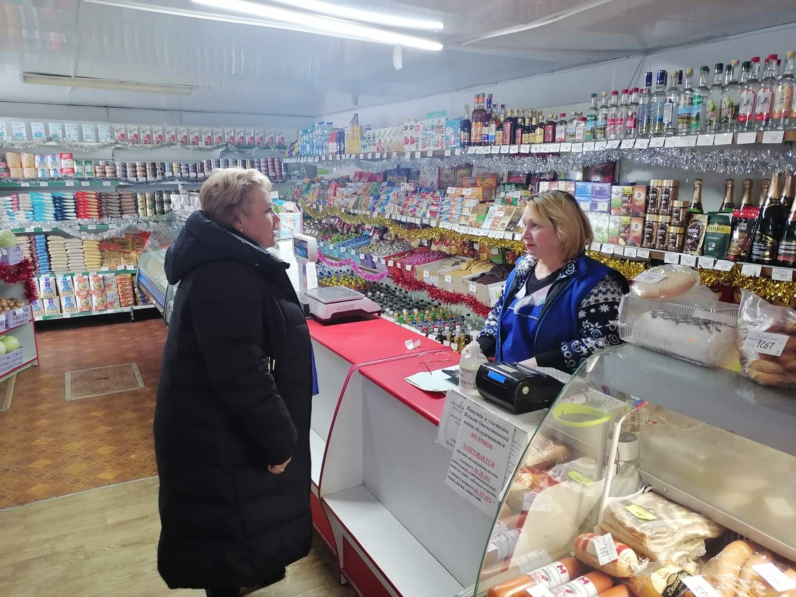 Мониторинг цен в магазинах Костюковичского района провела председатель районного Совета депутатов
