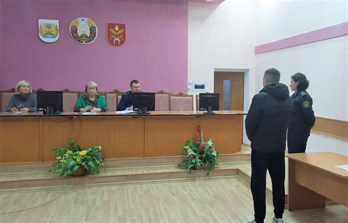 Заседание наблюдательной комиссии с участием прокурора района Сергея Булахова прошло в райисполкоме