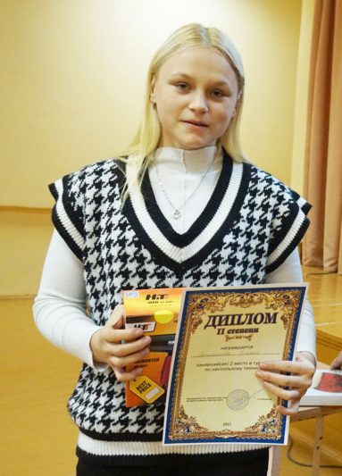 Участников турнира по настольному теннису, посвященного памяти погибших воинов-интернационалистов, наградили в средней школе № 4