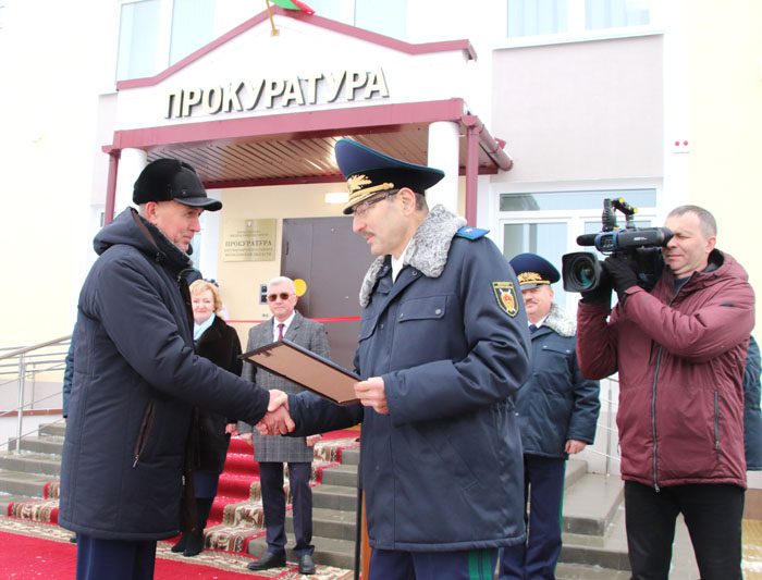 Новое здание районной прокуратуры торжественно открыли в Костюковичах