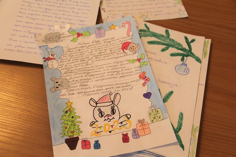 Письмо Деду Морозу с Белой Русью. Подведены итоги конкурса