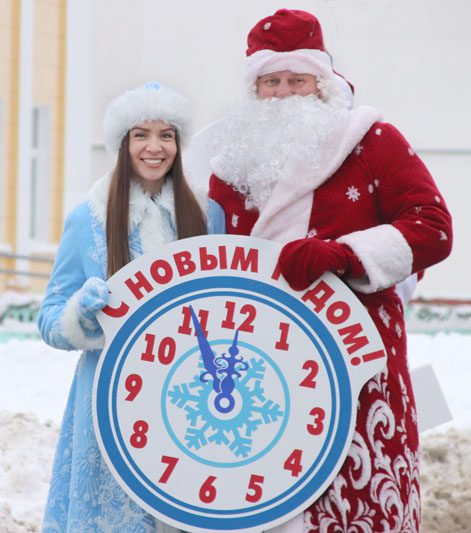 С 21 по 27 декабря: встречаемся с Дедом Морозом и наслаждаемся активными зимними забавами