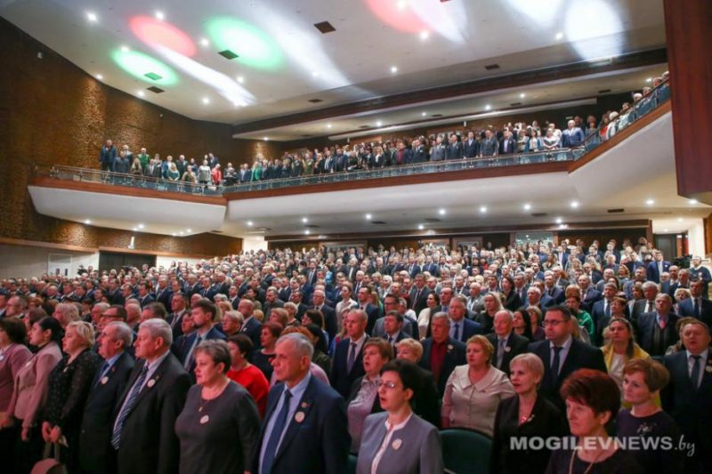 Делегация Костюковичского района принимает участие в торжественном мероприятии, приуроченном к 85-летию со дня образования Могилевской области Делегация Костюковичского района принимает участие в торжественном мероприятии, приуроченном к 85-летию со дня образования Могилевской области