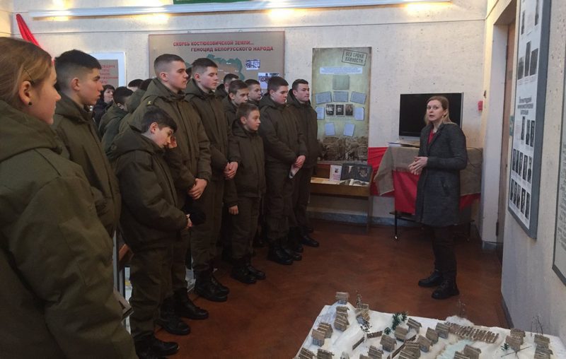 Вспомнили героев имена: "Зубры" посетили Костюковичский краеведческий музей