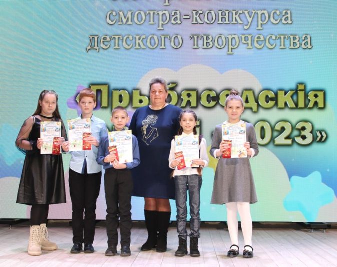 Фоторепортаж: «Прыбяседскія зорачкі-2023» зажгли в Костюковичах