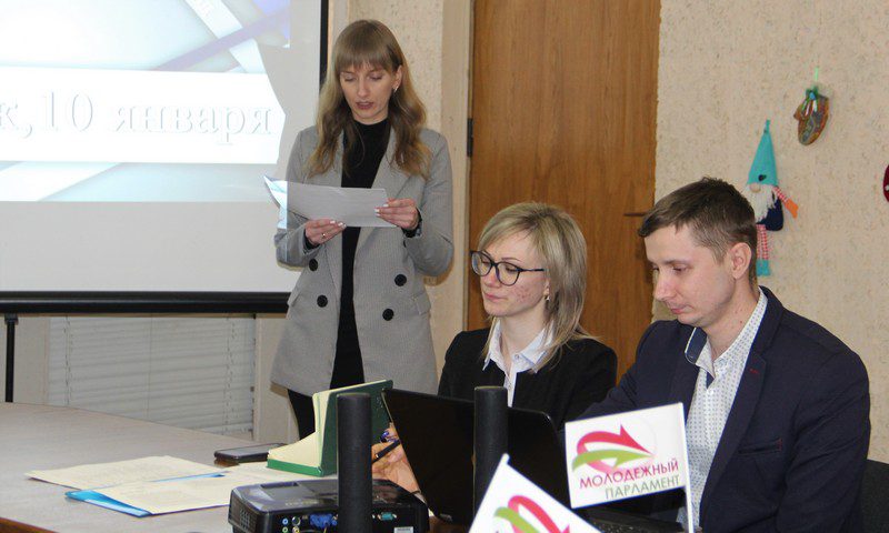 Состоялось очередное заседание Молодежного парламента при Костюковичском районном Совете депутатов