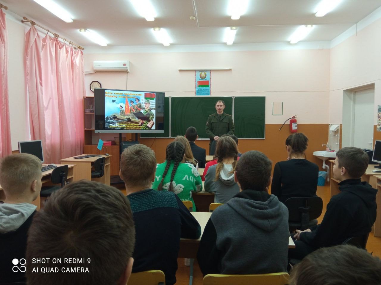 Представитель военного комиссариата Костюковичского района провел занятия с учащимися