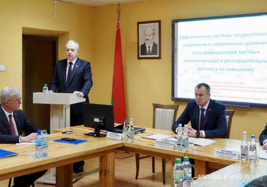 Игорь Сергеенко провел встречу с председателями горрайисполкомов Могилевской области