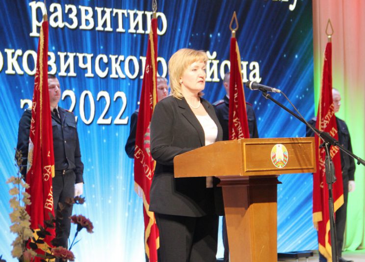 Фотофакт: торжественное собрание по подведению итогов социально-экономического развития Костюковичского района за 2022 год