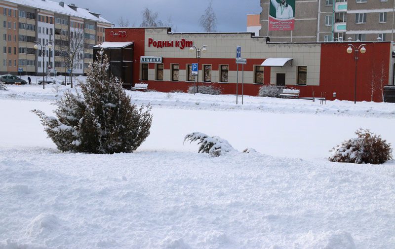 Как проходит уборка снега в Костюковичах