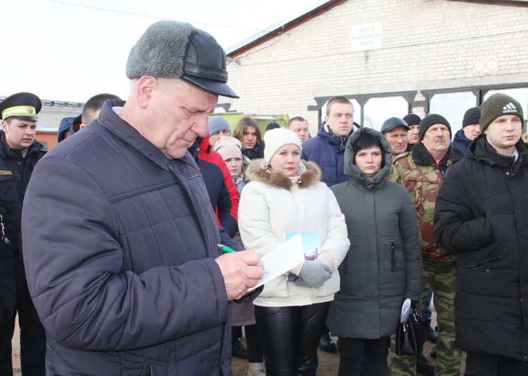 Совершенствование работы по охране труда обсудили на семинаре-учебе в Костюковичах