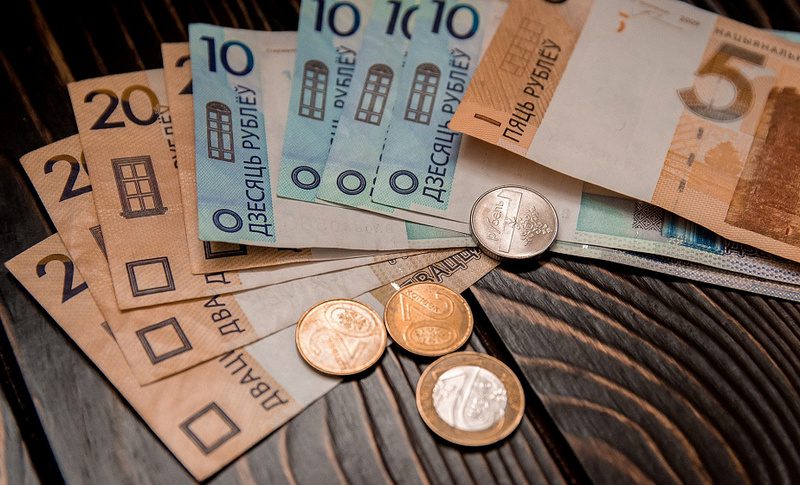Беларусбанк изменит порядок приема наличных денег через кассы с 1 апреля