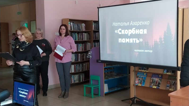 Поэтический реквием "Гудят колокола Хатыни" провели в Костюковичах