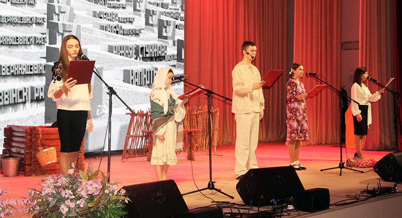 Театрализованное представление «Крик Хатыни» прошло на сцене Центра культуры