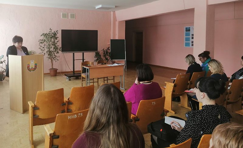 В трудовых коллективах Костюковщины продолжается обсуждение программы новой политической партии