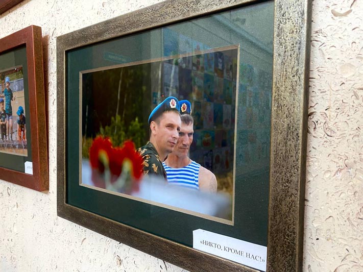 Фотовыставка россиянина Михаила Белявцева открылась в Костюковичском краеведческом музее