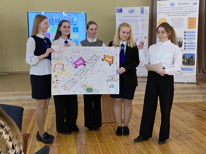 Ежегодный районный фестиваль детских и молодёжных инициатив в целях устойчивого развития «Действуем вместе» прошёл в районной гимназии
