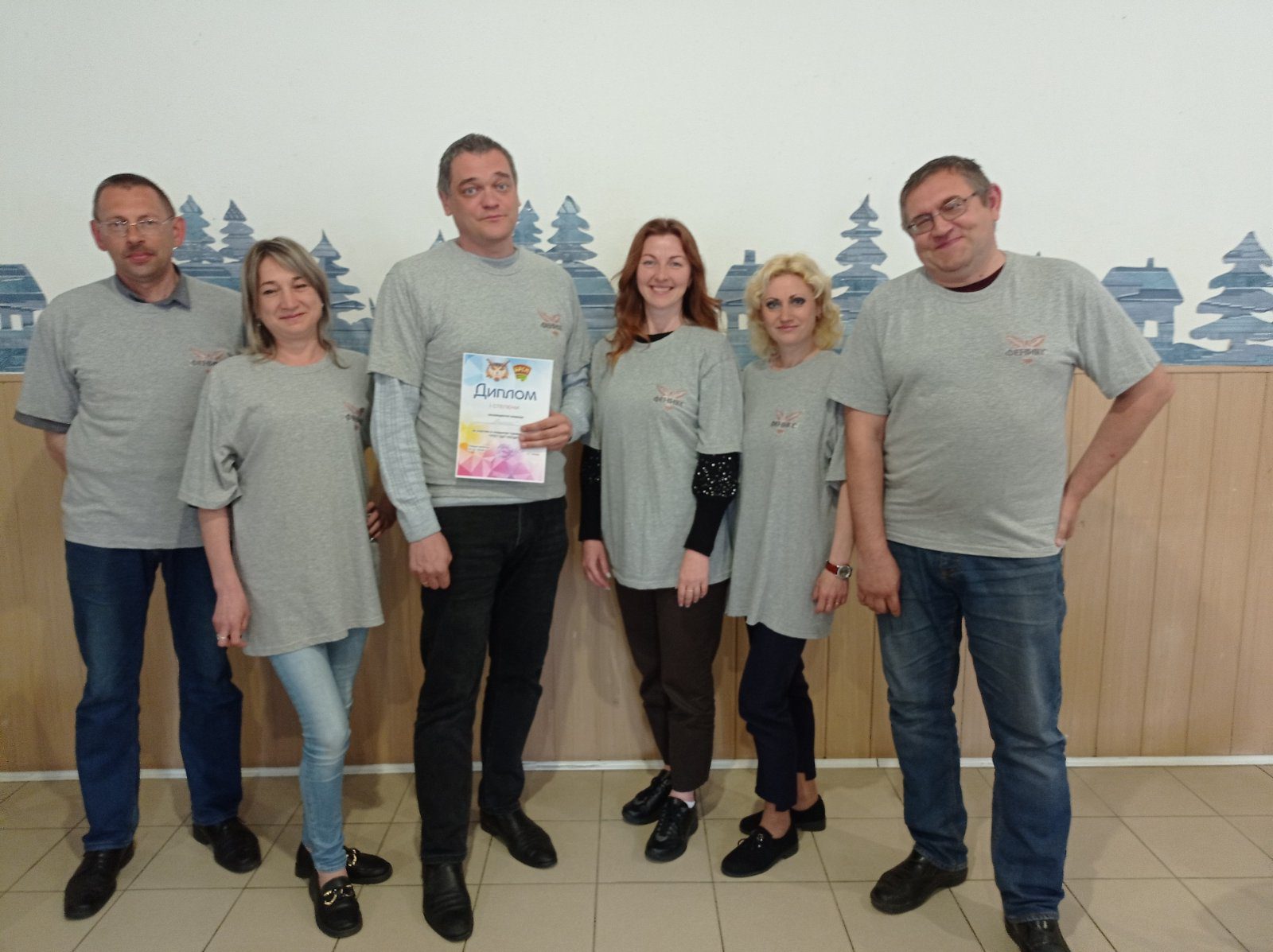 Команда "Феникс" Костюковичского района одержала победу в интеллектуальном турнире в городе Климовичи