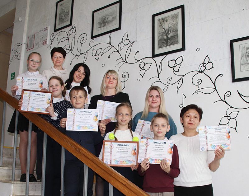 Новые победы в Костюковичской детской школе искусств