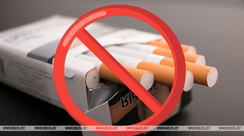 "Беларусь против табака". Информационно-образовательная акция расскажет о вреде табакокурения
