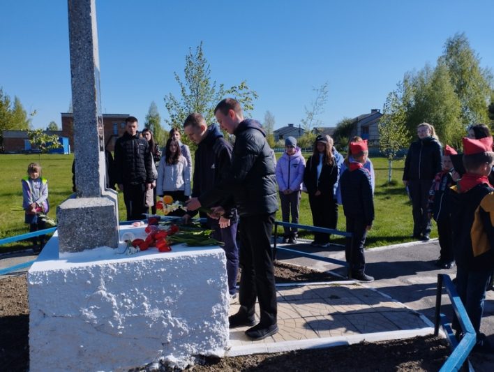 Митинг-реквием, посвященный Дню Победы, провели в ГУО «Муравильская средняя школа Костюковичского района»