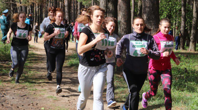 27 мая в урочище "Боровец" состоится легкоатлетический кросс среди трудовых коллективов района