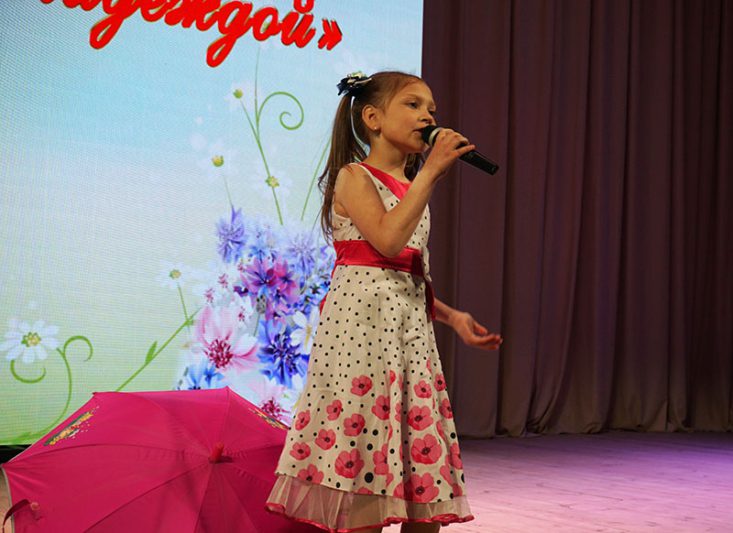 Фотофакт: в Костюковичах состоялся концерт в рамках социально-творческой программы «В будущее – с надеждой»