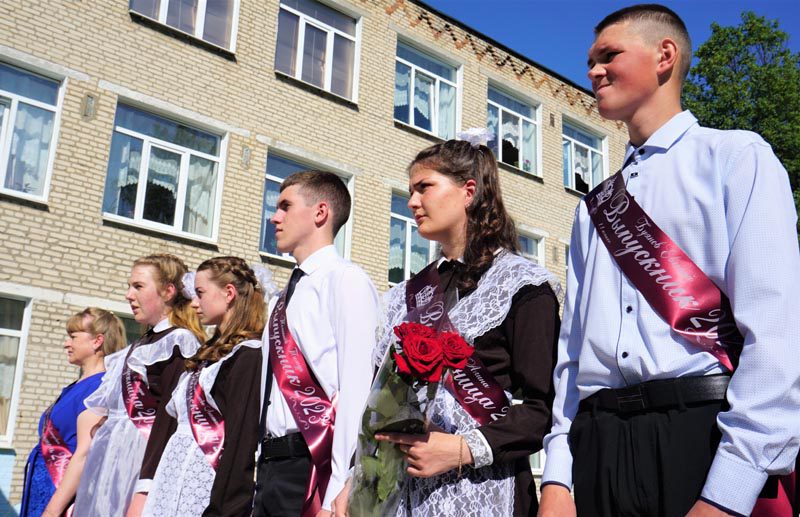 Пять выпускников покинули стены Белынковичской средней школы