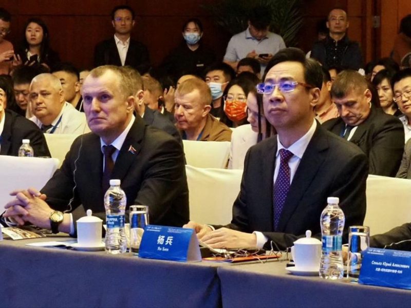 Анатолий Исаченко принял участие в бизнес-форуме «Тяньцзинь – ворота в Китай»