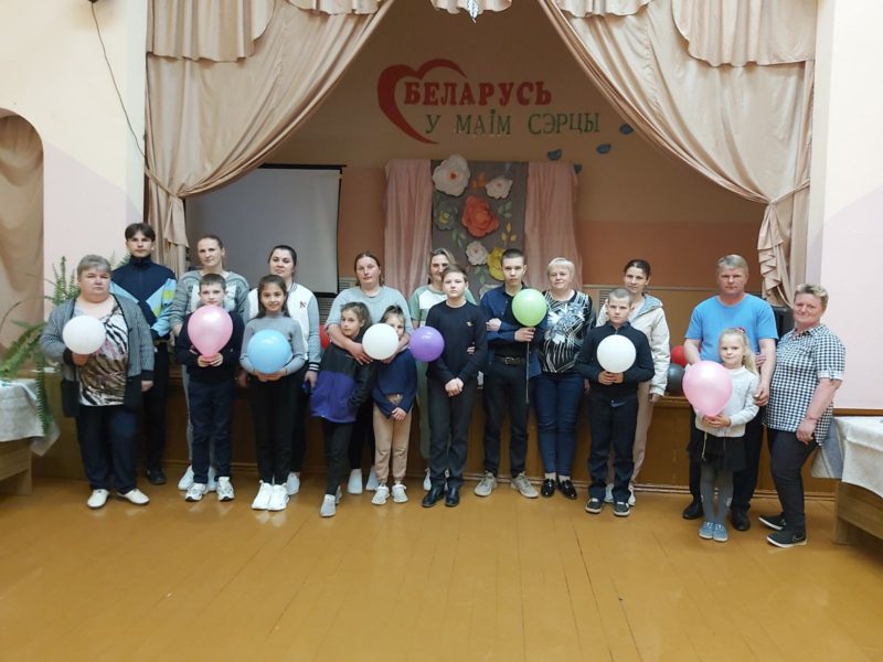 День семьи отметили в Шарейковской средней школе