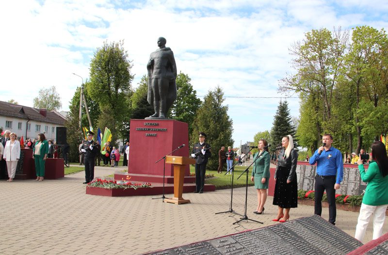 Торжественный митинг, посвященный 78-й годовщине Великой Победы, прошел в Костюковичах