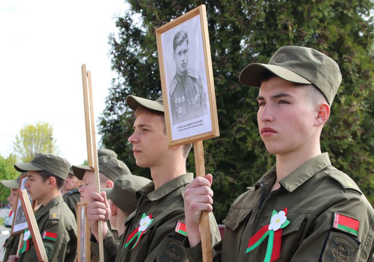 Торжественный митинг, посвященный 78-й годовщине Великой Победы, прошел в Костюковичах