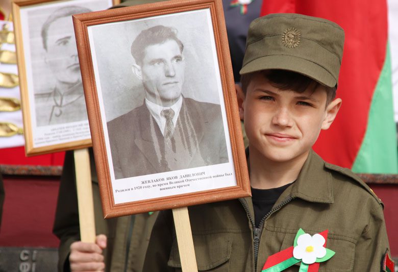 Торжественный митинг, посвященный 78-й годовщине Великой Победы, прошел в Костюковичах