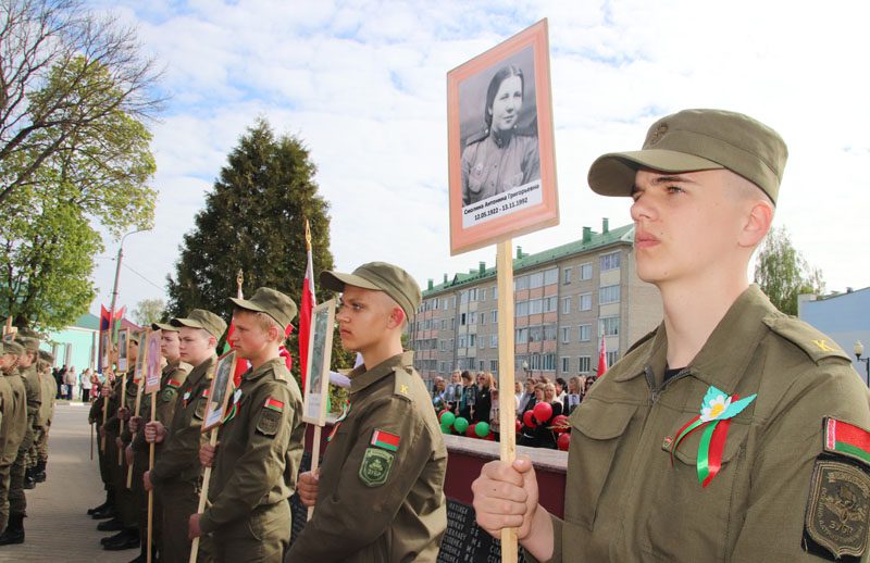 Торжественный митинг, посвященный 78-й годовщине Великой Победы, прошел в Костюковичах