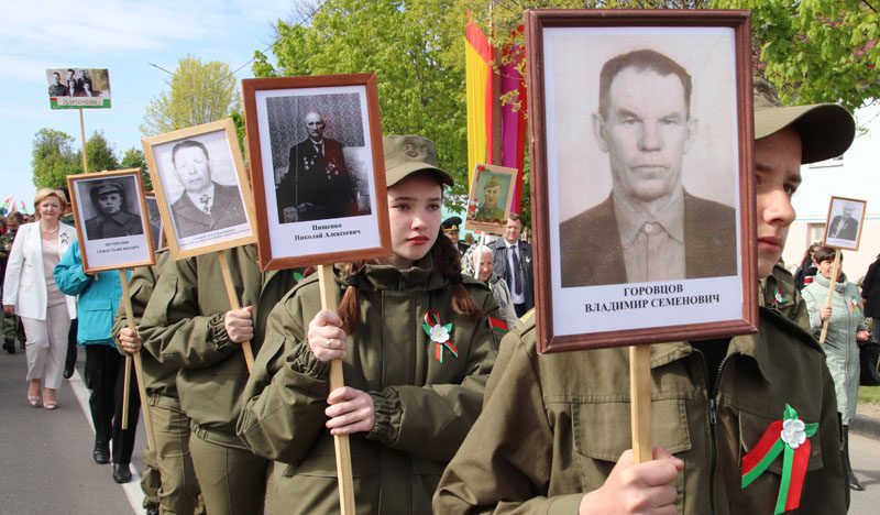 Чтобы память жила: Костюковчане приняли участие в республиканской акции "Беларусь помнит"