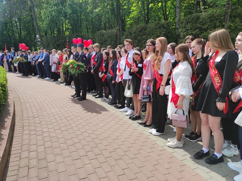 Костюковичские ребята побывали на республиканском празднике «Последний звонок, который прошел в городе Лида