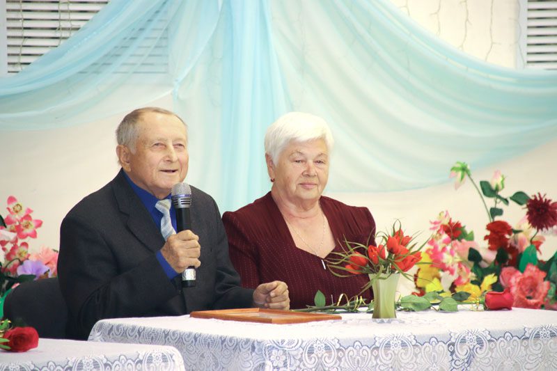 Праздничное мероприятие «Моя семья – моя страна» собрало супружеские пары в МКЦ "Юность"