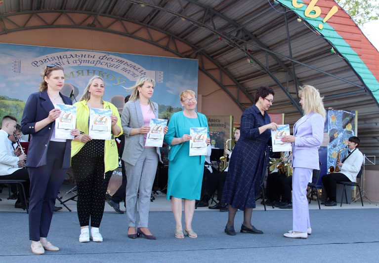 Участников фестиваля "Письменков луг-2023" наградили в Костюковичах
