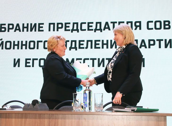 Избран лидер Костюковичского районного отделения Белорусской партии «Белая Русь»