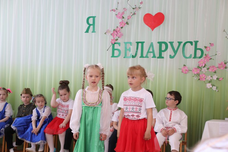 «Письмо о Беларуси»: воспитательно-патриотическое мероприятие в детском саду №4